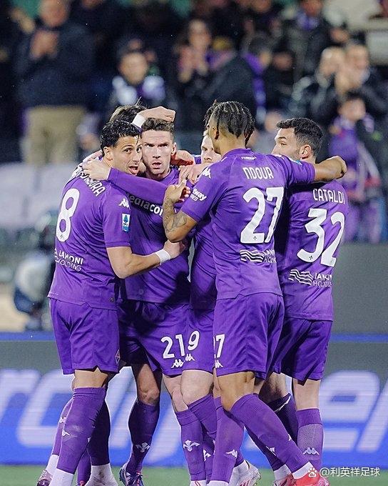 佛罗伦萨紧追前三，欧冠名额竞争激烈