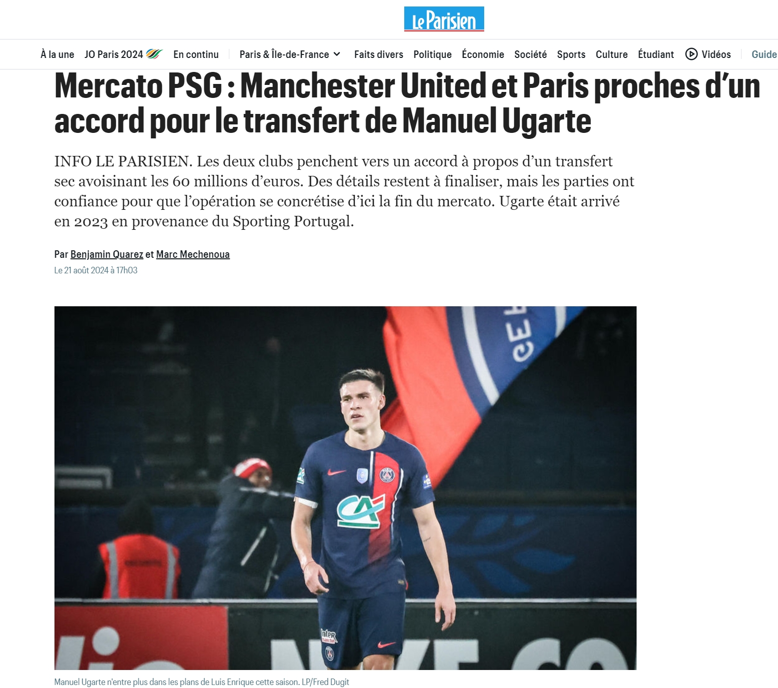 关于曼联主场被巴黎圣日耳曼击败，出局风险突增的信息