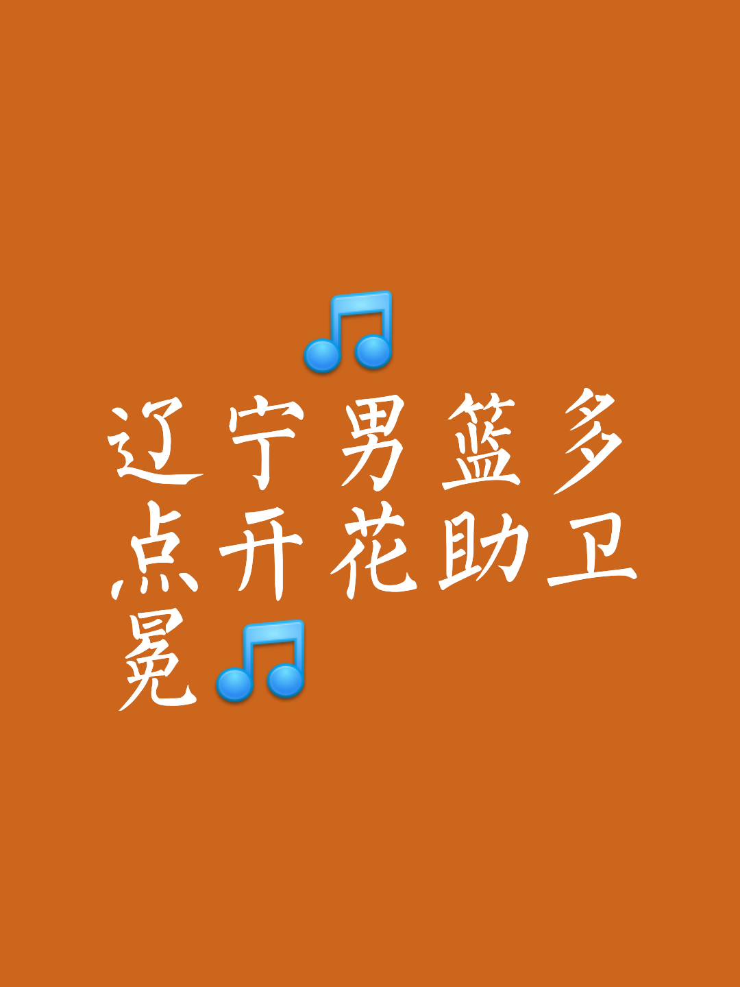 爱游戏app下载-包含延边富德神秘积极备战，球迷期待惊喜表现的词条
