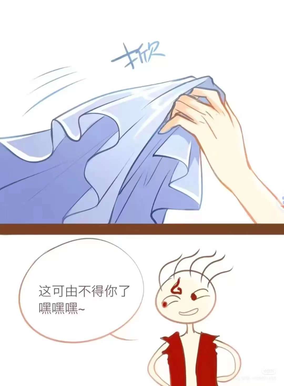 包含延边富德神秘积极备战，球迷期待惊喜表现的词条