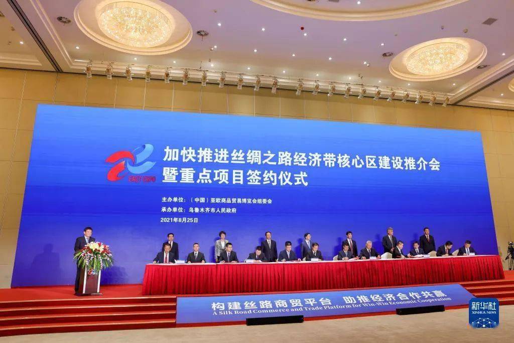 爱游戏网页版登录入口-俄罗斯击败马耳他，晋级之路延续