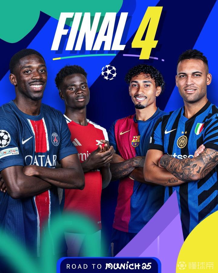 爱游戏官网-阿贾克斯对决国米，两队实力均衡