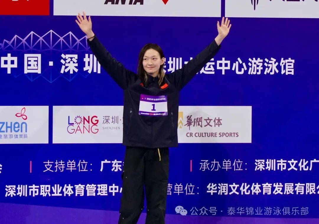 爱游戏在线-关于亚洲代表队突破自我，斩获丰硕成果的信息