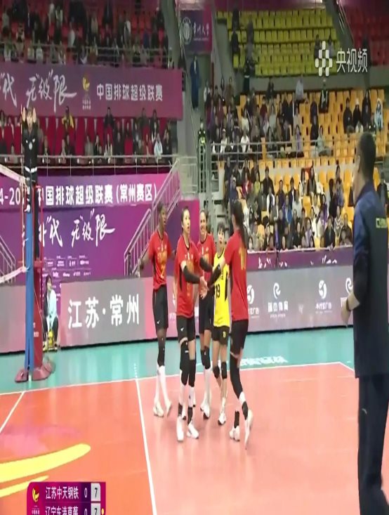 关于辽宁队实力强劲，击败江苏队的信息