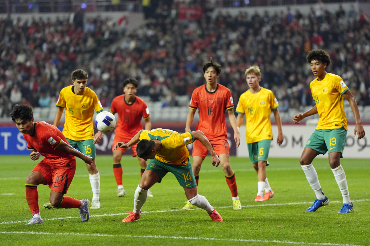 爱游戏在线登录-国际足球赛场上亚洲球队大放异彩