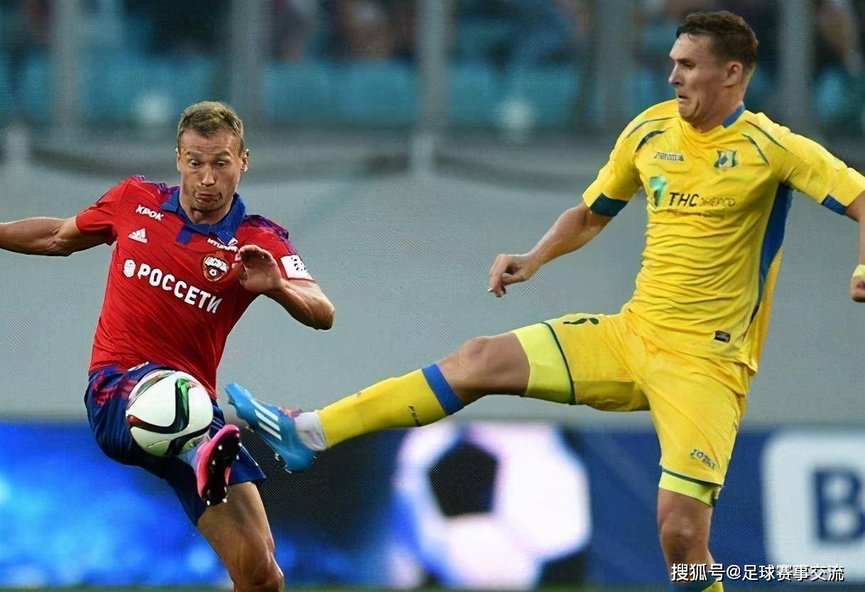 包含波黑战平爱沙尼亚，积分相同的词条