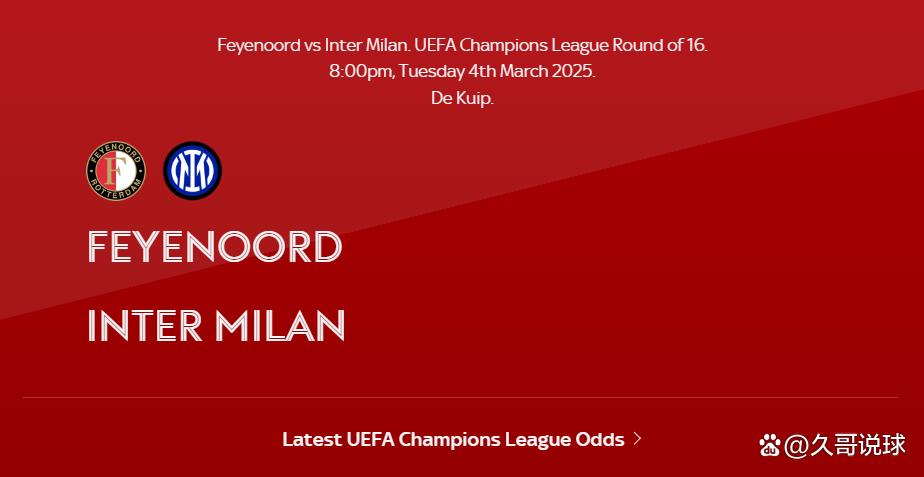 爱游戏官方登录入口-一触即发：澳大利亚队欧冠决胜局受关注的简单介绍