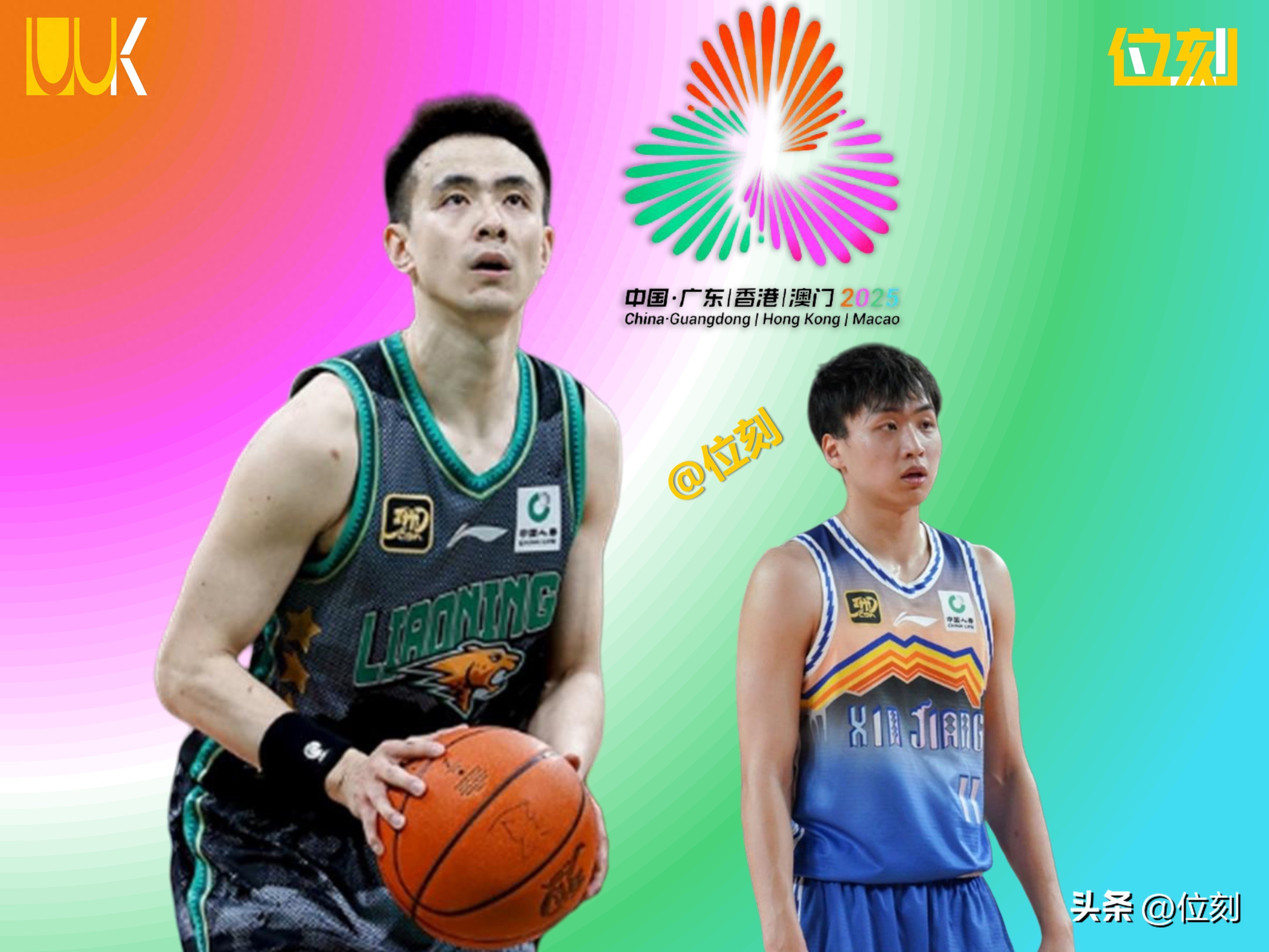 江苏遭遇四连败，辽宁主场逆转夺胜的简单介绍