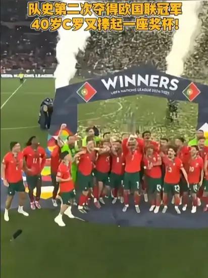 关于欧国联赛精彩继续，球队战胜强敌备战下一场的信息