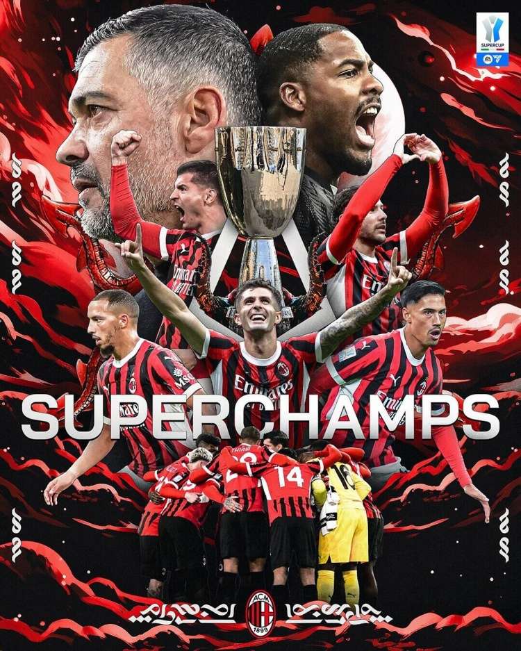 意甲豪门AC米兰决战欧冠，夺得奖杯