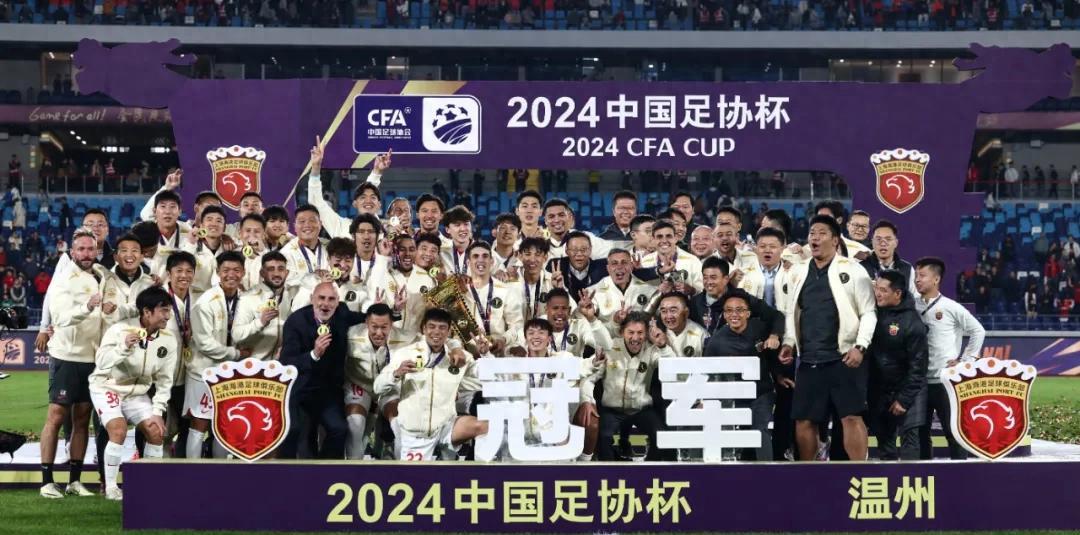 爱游戏登录-关于足球职业联赛：谁将登上冠军领奖台？的信息