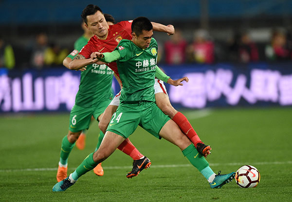 关于广州恒大客场挑战北京国安，备战情况备受关注的信息