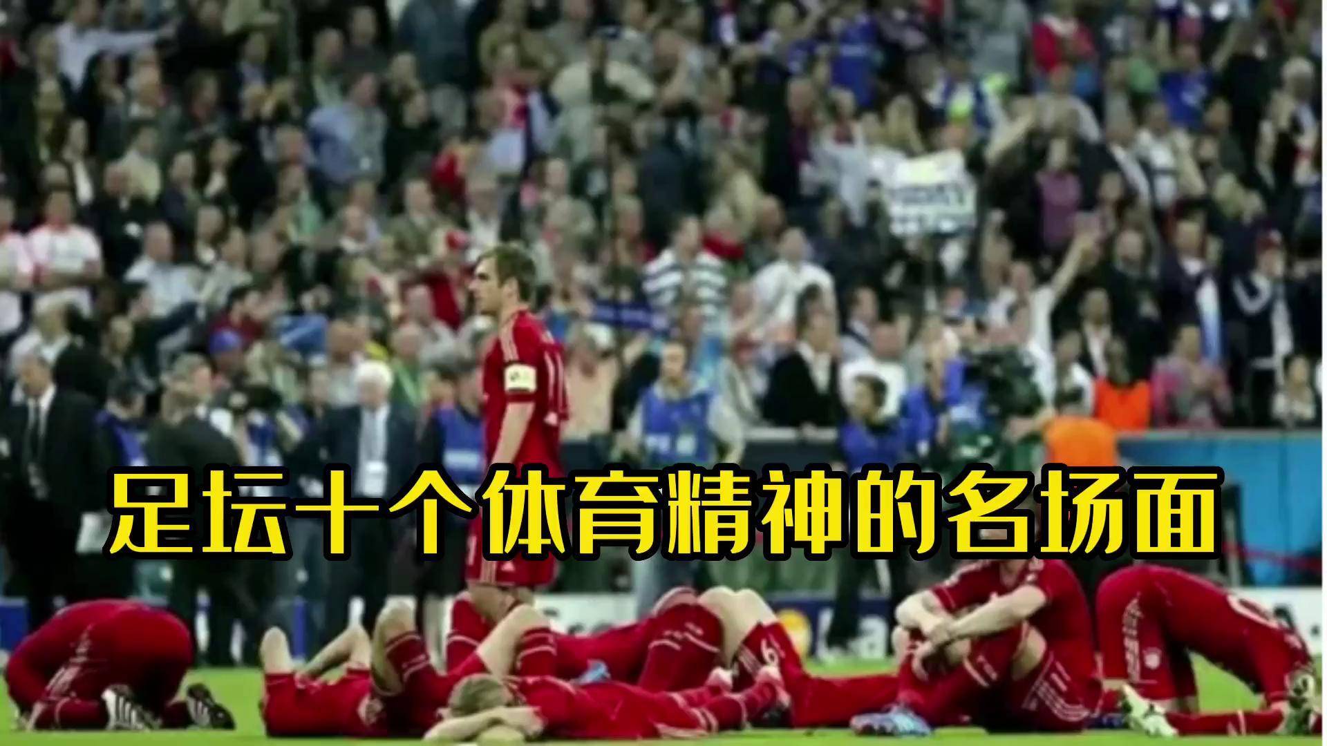 爱游戏app下载-球员技术高超，场上表现令人眼前一亮的简单介绍