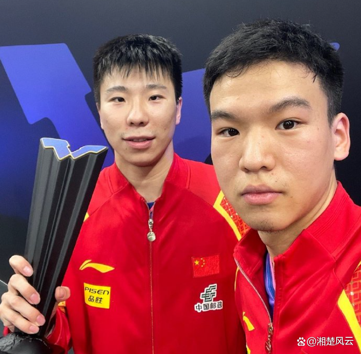 包含回传握手微笑默契配合取得胜利的词条 包含回传握手微笑默契配合取得胜利的词条